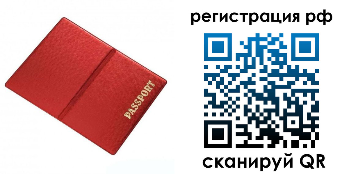 форма 3 в Карасуке